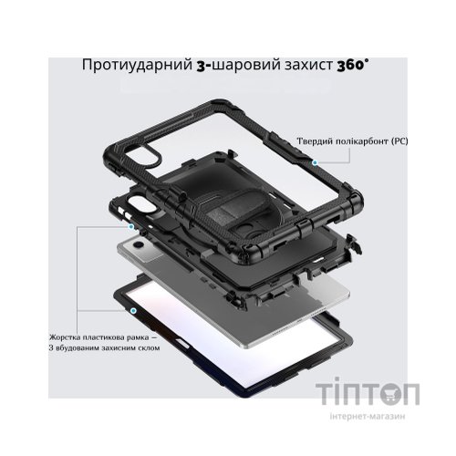 Чохол до планшета BeCover FortTab Lenovo Idea Tab/K11 (2nd Gen) TB336/Xiaoxin Pad (2025) 11" Black (714080)