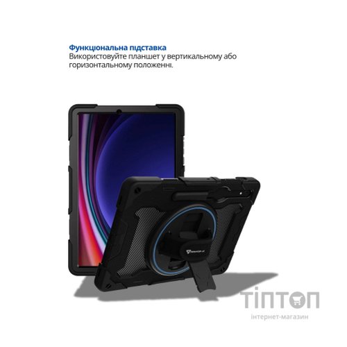 Чохол до планшета BeCover Horizontal handle Samsung Galaxy Tab S10 FE Plus (SM-X620/SM-X626) 13.1" Black (714568)
