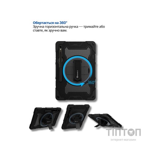 Чохол до планшета BeCover Horizontal handle Samsung Galaxy Tab S10 FE Plus (SM-X620/SM-X626) 13.1" Black (714568)