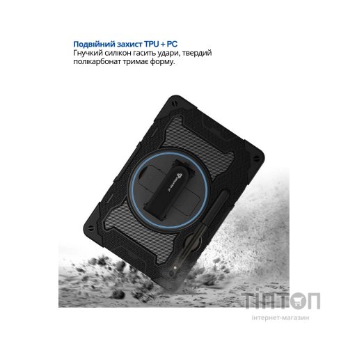 Чохол до планшета BeCover Horizontal handle Samsung Galaxy Tab S10 FE Plus (SM-X620/SM-X626) 13.1" Black (714568)