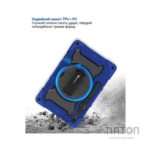 Чохол до планшета BeCover Horizontal handle Samsung Galaxy Tab S10 FE Plus (SM-X620/SM-X626) 13.1" Deep Blue (714569)
