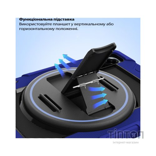 Чохол до планшета BeCover Horizontal handle Samsung Galaxy Tab S10 FE Plus (SM-X620/SM-X626) 13.1" Deep Blue (714569)