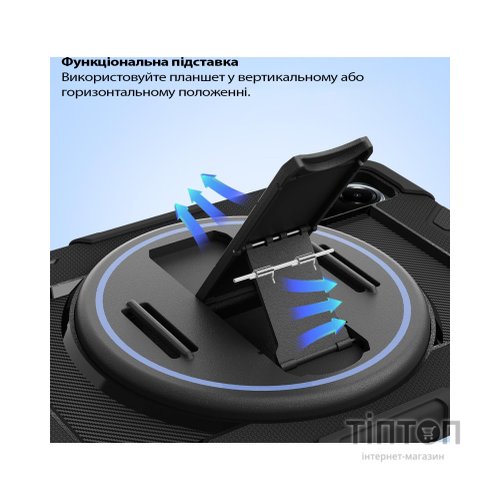 Чохол до планшета BeCover Horizontal handle Xiaomi Redmi Pad 2 11.0" Black (714566)