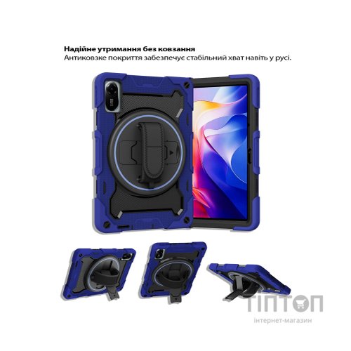 Чохол до планшета BeCover Horizontal handle Xiaomi Redmi Pad 2 11.0" Deep Blue (714567)