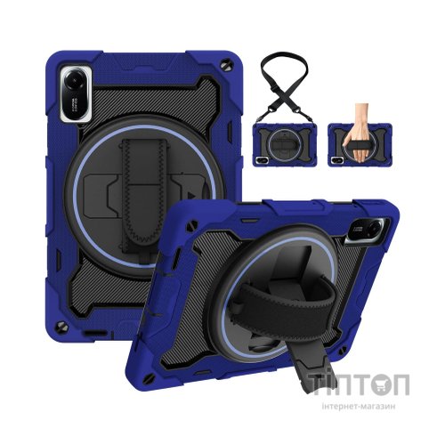 Чохол до планшета BeCover Horizontal handle Xiaomi Redmi Pad 2 11.0" Deep Blue (714567)