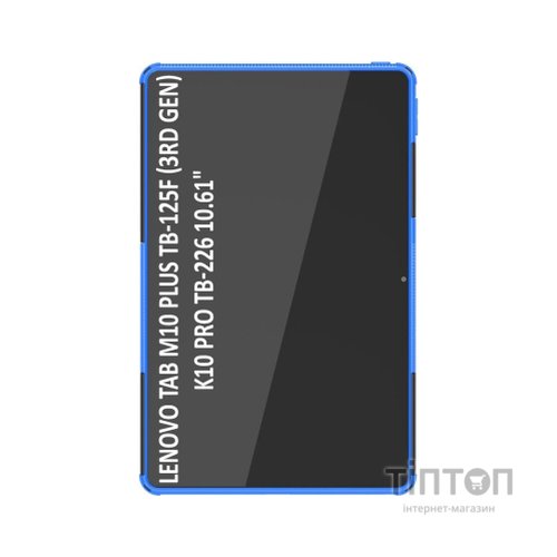 Чохол до планшета BeCover Lenovo Tab M10 Plus TB-125F (3rd Gen)/K10 Pro TB-226 10.61" Blue (709923)