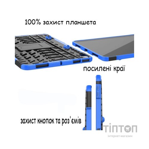 Чохол до планшета BeCover Lenovo Tab M10 Plus TB-125F (3rd Gen)/K10 Pro TB-226 10.61" Blue (709923)