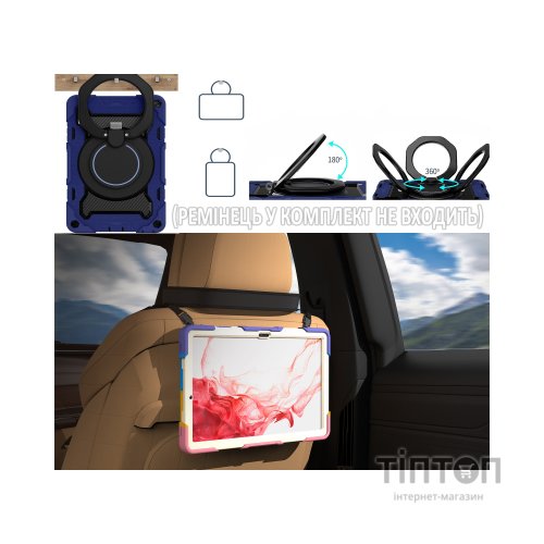 Чохол до планшета BeCover Lenovo Tab M10 Plus TB-125F (3rd Gen)/K10 Pro TB-226 10.61" Blue (709926)