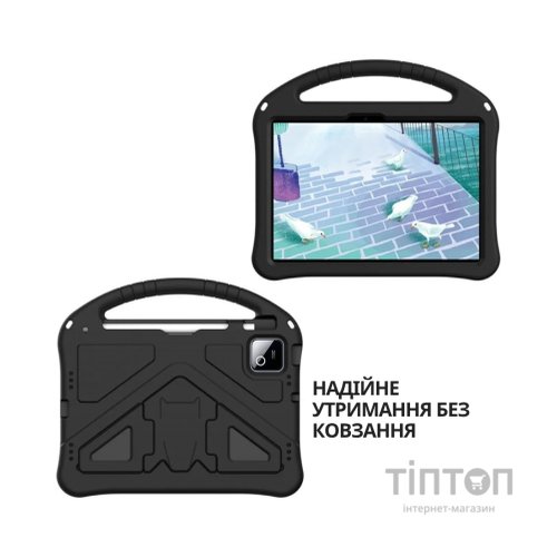Чохол до планшета BeCover Protected Cover Xiaomi Pad 8 / 8 Pro 11.2" Black (714577)
