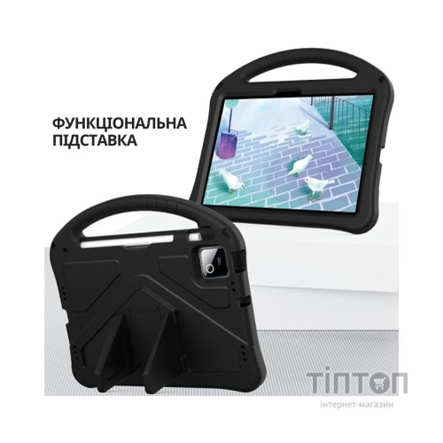 Чохол до планшета BeCover Protected Cover Xiaomi Pad 8 / 8 Pro 11.2" Black (714577)