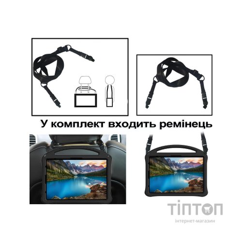 Чохол до планшета BeCover Protected Cover Xiaomi Pad 8 / 8 Pro 11.2" Black (714577)