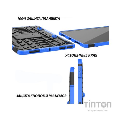 Чохол до планшета BeCover Samsung Tab S7 FE 12.4 SM-T730/SM-T735/S7 Plus SM-T975/S8 Plus 5G SM-X800/SM-X806 Blue (707137)