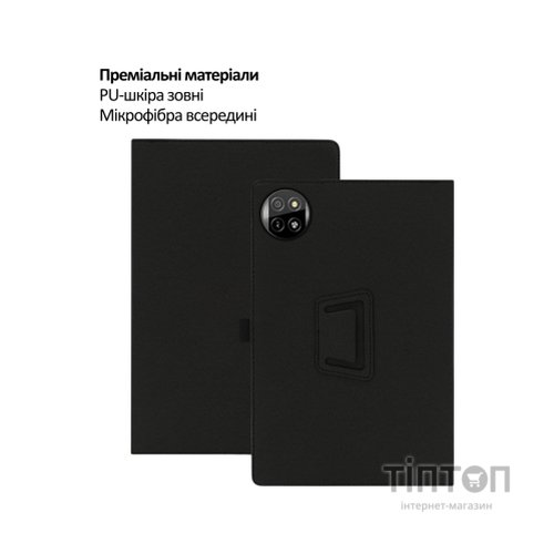 Чохол до планшета BeCover Slimbook Blackview Tab 20 10.1" Black (715121)