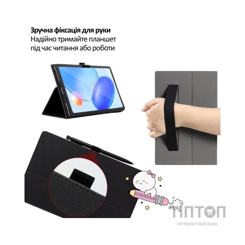 Чохол до планшета BeCover Slimbook Blackview Tab 20 10.1" Black (715121)