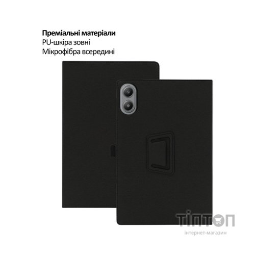 Чохол до планшета BeCover Slimbook Blackview Tab Link 2 8.68" Black (715125)