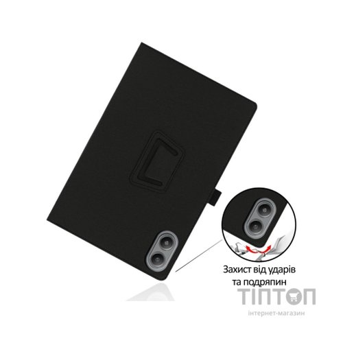Чохол до планшета BeCover Slimbook Blackview Tab Link 2 8.68" Black (715125)