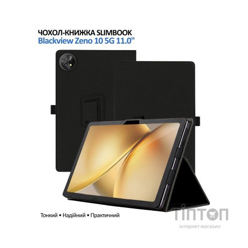 Чохол до планшета BeCover Slimbook Blackview Tab Zeno 10 5G 11.0" Black (715124)