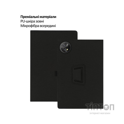 Чохол до планшета BeCover Slimbook Blackview Tab Zeno 10 5G 11.0" Black (715124)