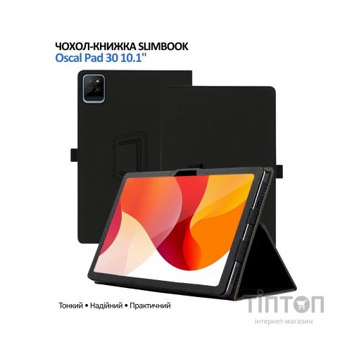 Чохол до планшета BeCover Slimbook Oscal Pad 30 10.1" Black (715126)