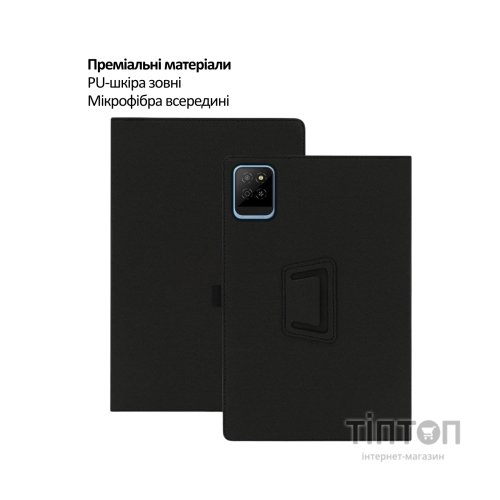 Чохол до планшета BeCover Slimbook Oscal Pad 30 10.1" Black (715126)