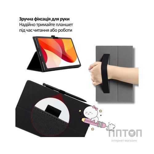 Чохол до планшета BeCover Slimbook Oscal Pad 30 10.1" Black (715126)