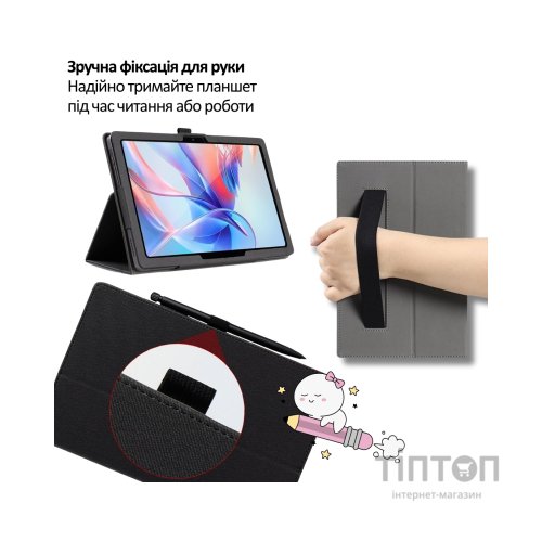 Чохол до планшета BeCover Slimbook Oscal Pad 60 10.1" Black (715127)
