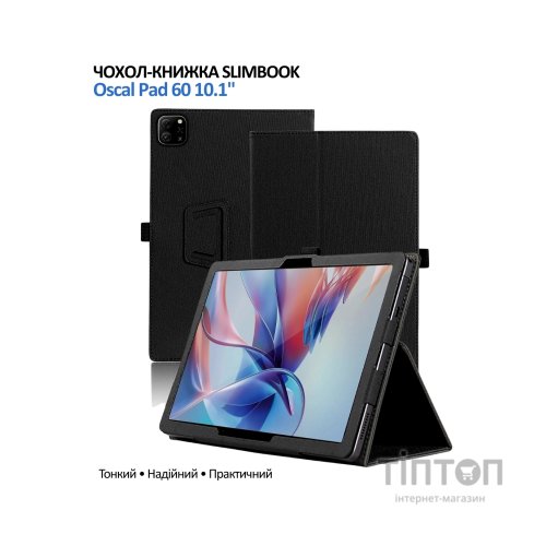 Чохол до планшета BeCover Slimbook Oscal Pad 60 10.1" Black (715127)