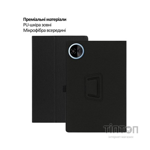 Чохол до планшета BeCover Slimbook Oscal Pad 90 10.92" Black (715128)