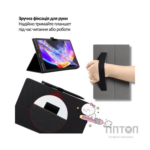 Чохол до планшета BeCover Slimbook Oscal Pad 90 10.92" Black (715128)