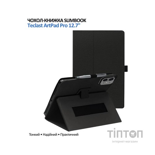 Чохол до планшета BeCover Slimbook Teclast ArtPad Pro 12.7" Black (715129)