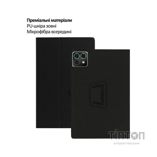 Чохол до планшета BeCover Slimbook Teclast T50 Mini 8.7" Black (715130)