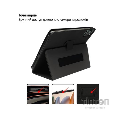 Чохол до планшета BeCover Slimbook Teclast T50 Mini 8.7" Black (715130)
