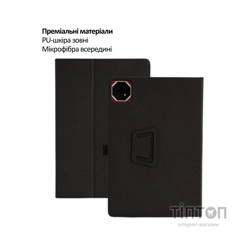 Чохол до планшета BeCover Slimbook Teclast T60AI 11.97" Black (715131)