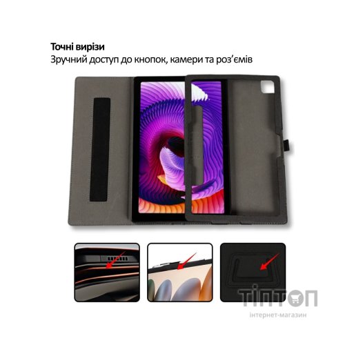 Чохол до планшета BeCover Slimbook Teclast T60AI 11.97" Black (715131)