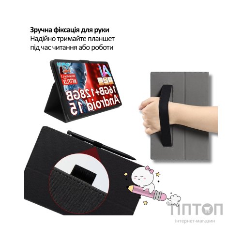 Чохол до планшета BeCover Slimbook Teclast T60AI 11.97" Black (715131)