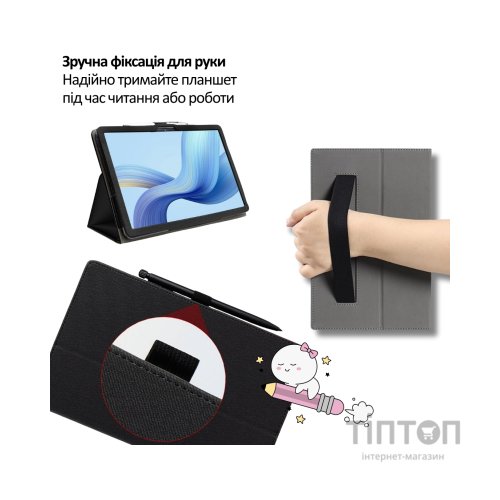 Чохол до планшета BeCover Slimbook Teclast T65 Plus 13.4" Black (715132)