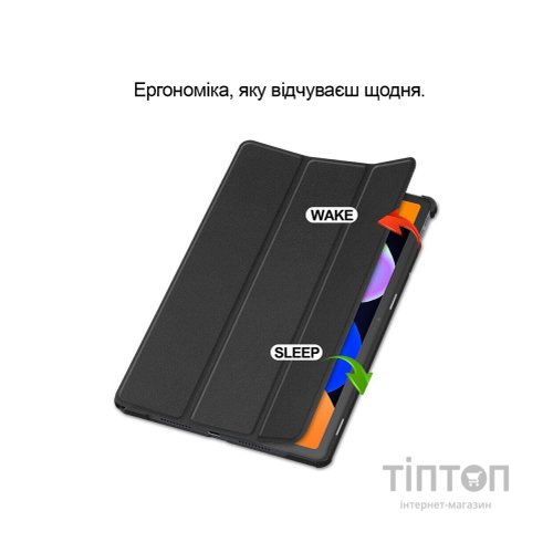 Чохол до планшета BeCover Smart Case Lenovo Idea Tab/K11 (2nd Gen) TB336/Xiaoxin Pad (2025) 11" Black (713755)