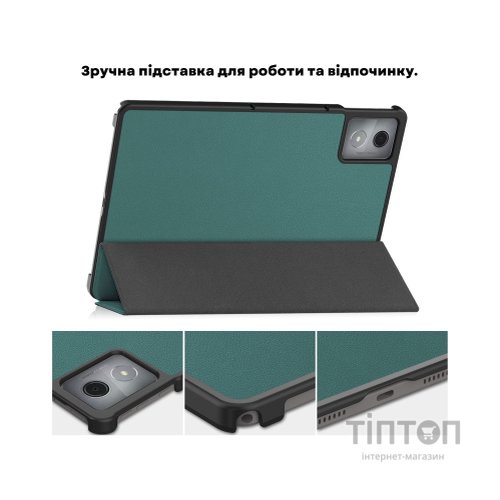 Чохол до планшета BeCover Smart Case Lenovo Idea Tab/K11 (2nd Gen) TB336/Xiaoxin Pad (2025) 11" Dark Green (714097)