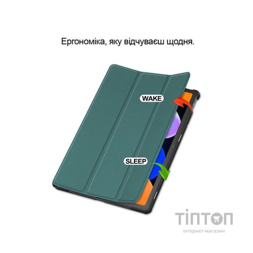 Чохол до планшета BeCover Smart Case Lenovo Idea Tab/K11 (2nd Gen) TB336/Xiaoxin Pad (2025) 11" Dark Green (714097)