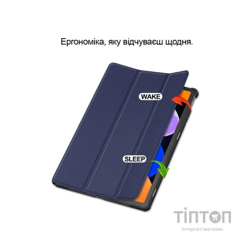 Чохол до планшета BeCover Smart Case Lenovo Idea Tab/K11 (2nd Gen) TB336/Xiaoxin Pad (2025) 11" Deep Blue (714096)