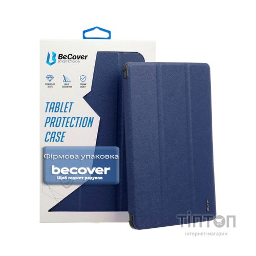Чохол до планшета BeCover Smart Case Lenovo Idea Tab/K11 (2nd Gen) TB336/Xiaoxin Pad (2025) 11" Deep Blue (714096)