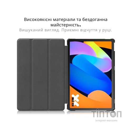 Чохол до планшета BeCover Smart Case Lenovo Idea Tab/K11 (2nd Gen) TB336/Xiaoxin Pad (2025) 11" Don't Touch (714100)