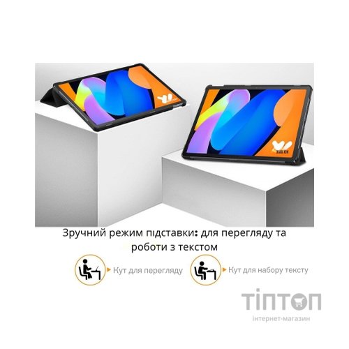 Чохол до планшета BeCover Smart Case Lenovo Idea Tab/K11 (2nd Gen) TB336/Xiaoxin Pad (2025) 11" Don't Touch (714100)