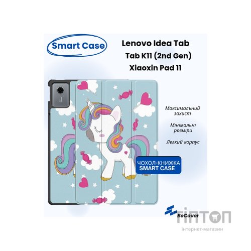 Чохол до планшета BeCover Smart Case Lenovo Idea Tab/K11 (2nd Gen) TB336/Xiaoxin Pad (2025) 11" Unicorn (714102)