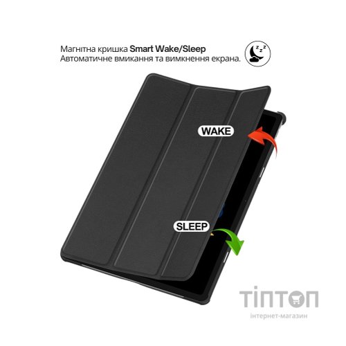 Чохол до планшета BeCover Smart Case Lenovo Idea Tab Plus 12.1" Black (715078)