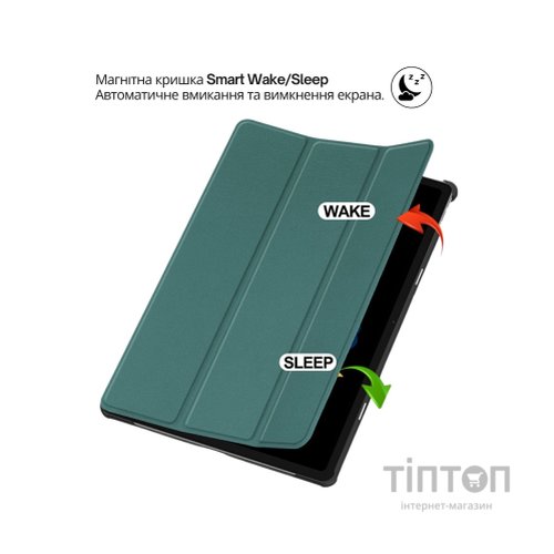 Чохол до планшета BeCover Smart Case Lenovo Idea Tab Plus 12.1" Dark Green (715080)