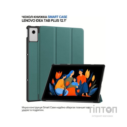 Чохол до планшета BeCover Smart Case Lenovo Idea Tab Plus 12.1" Dark Green (715080)