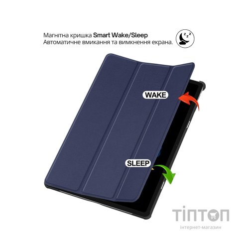 Чохол до планшета BeCover Smart Case Lenovo Idea Tab Plus 12.1" Deep Blue (715079)