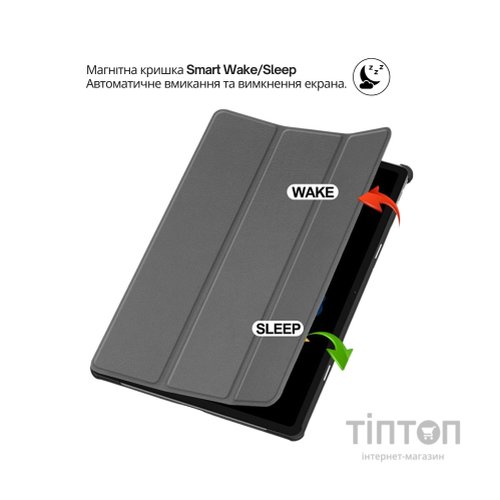 Чохол до планшета BeCover Smart Case Lenovo Idea Tab Plus 12.1" Gray (715081)