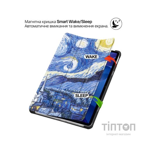 Чохол до планшета BeCover Smart Case Lenovo Idea Tab Plus 12.1" Night (715157)